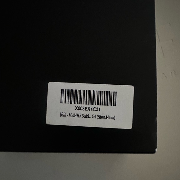 NWT Smart iWatch Band Stainless Steal with Case MioHHR SIZE 44mm - Picture 7 of 7